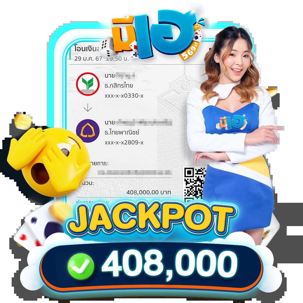 บาคาร่า666 เว็บตรง ล่าสุด แจกเครดิตฟรี พร้อมโปรโมชั่นเด็ด