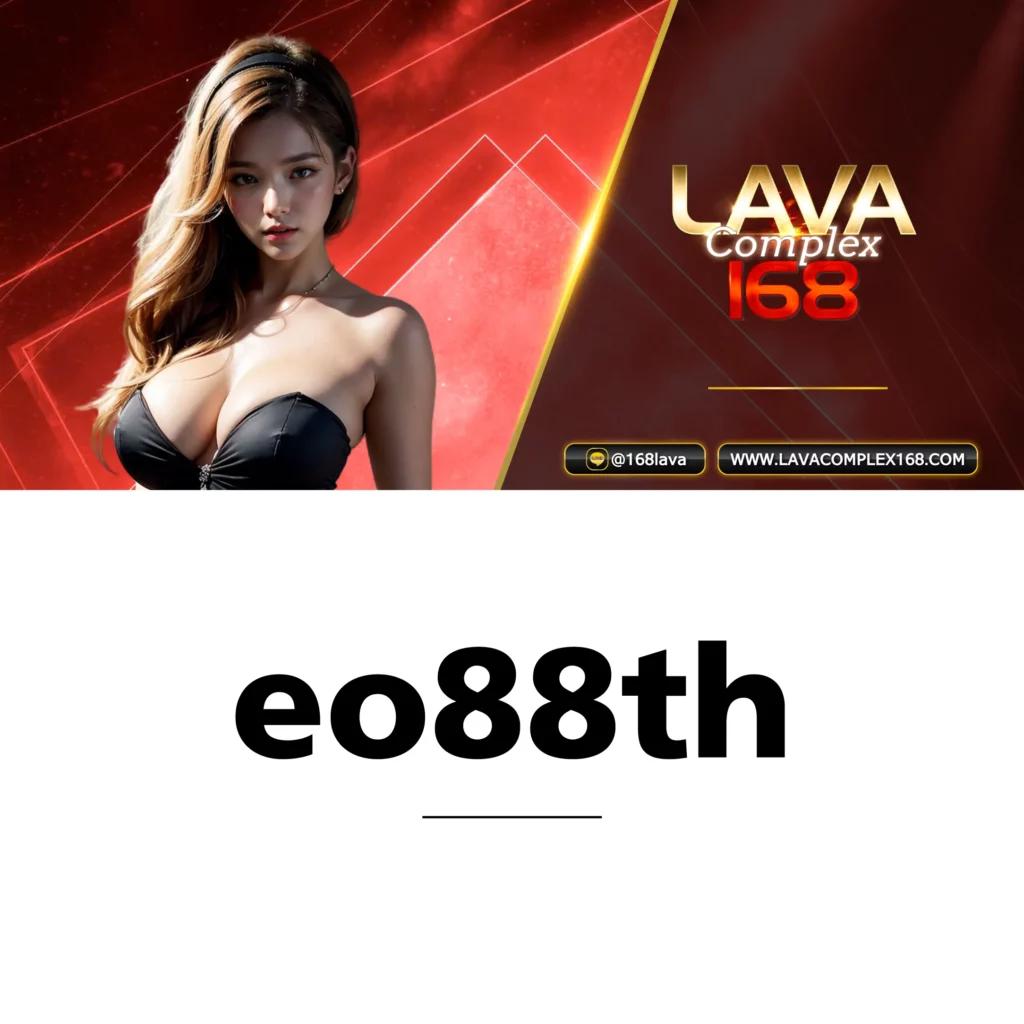 บาคาร่าออนไลน์อันดับหนึ่งกับ บอลสดผล เล่นง่ายจ่ายเต็มมั่นใจทุกการเดิมพัน