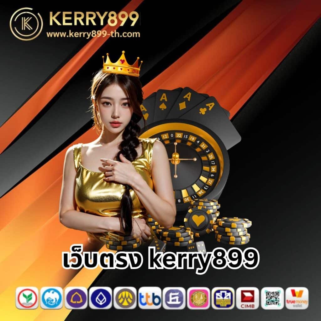 บ้านผลบ เว็บคาสิโนออนไลน์ อันดับ 1 รองรับทุกเกมใหม่ล่าสุดในไทย