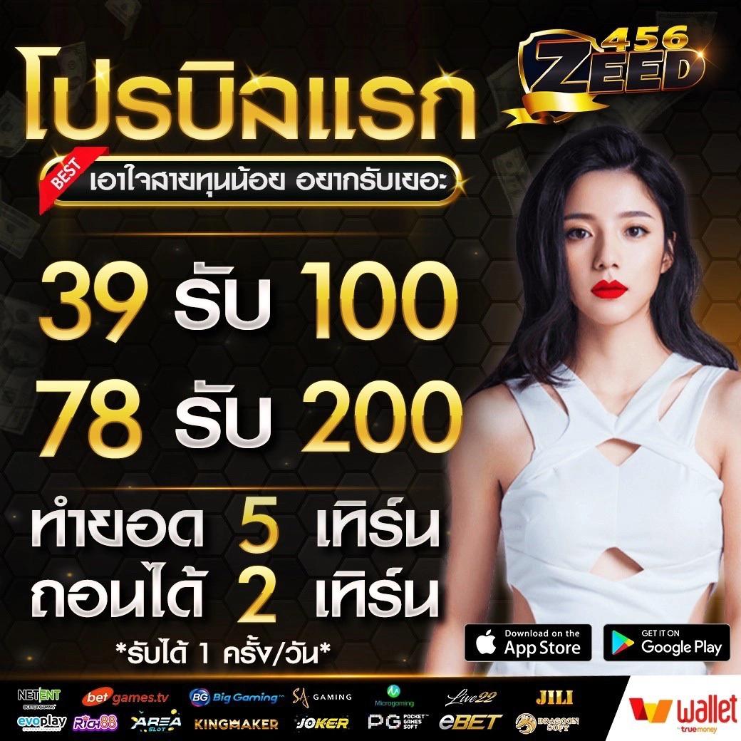 บ้านผลบอล7m baanpolball วิเคราะห์ผลบอลแม่นยำ อัปเดตสดใหม่ทุกวัน