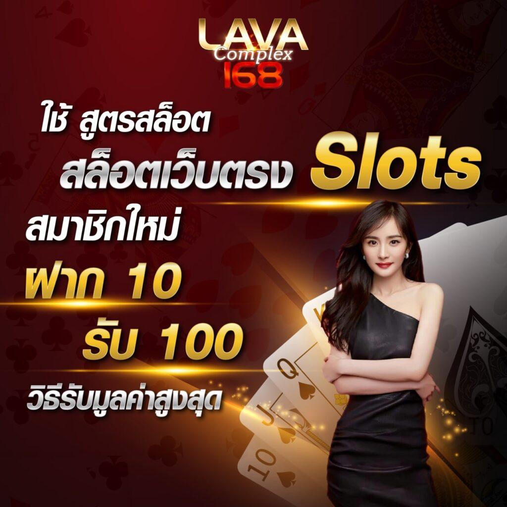 บ้านผลบอล888 วันนี้ พร้อมราคาสด เจาะลึกทุกแมตช์เว็บไซต์คาสิโนออนไลน์