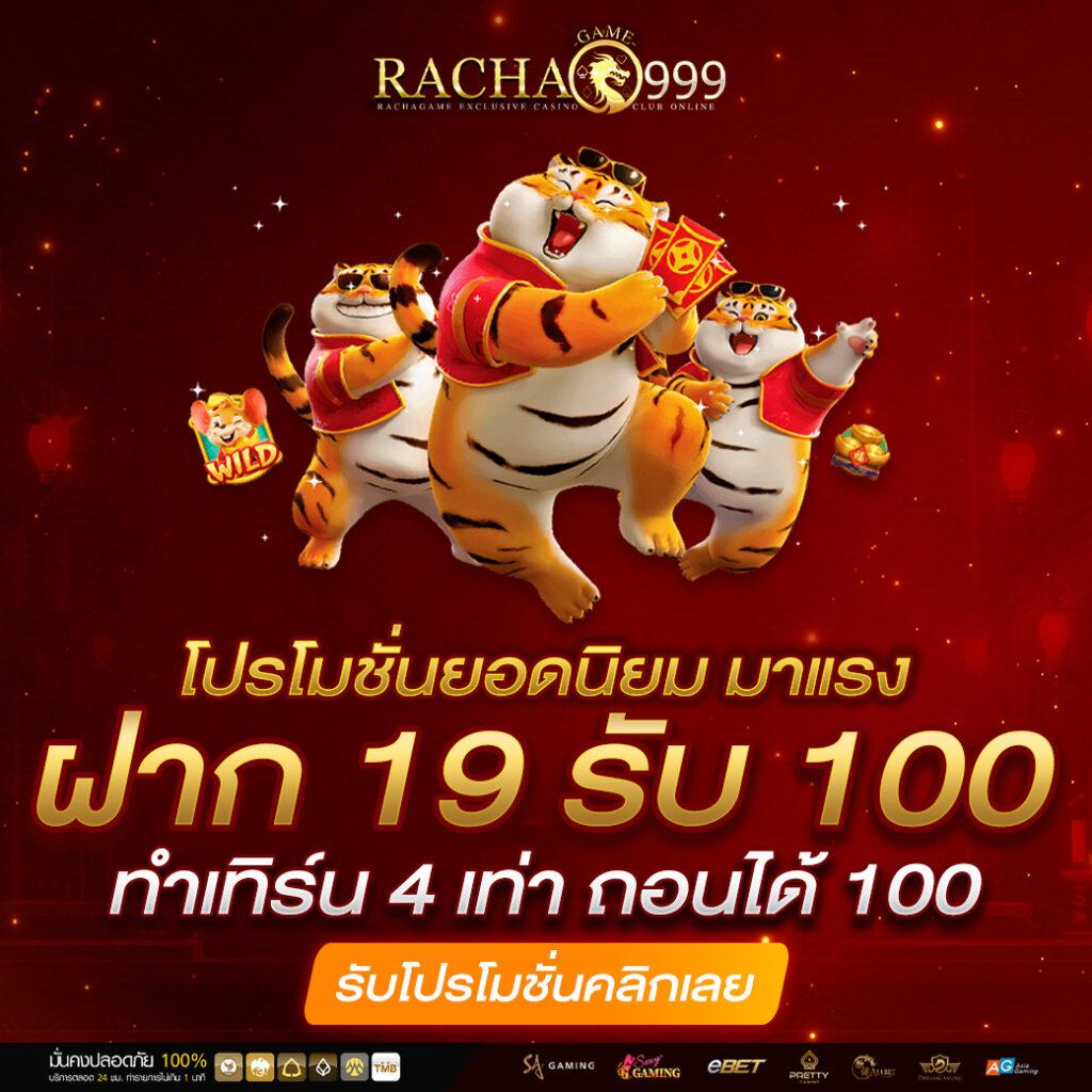 บ้านผลบอล คาสิโนออนไลน์อันดับหนึ่ง แทงบอล แทงบอลออนไลน์ ง่ายจบในเว็บเดียว