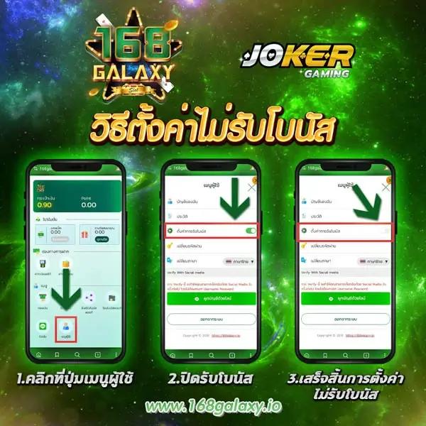 บ้านผลบอล เว็บคาสิโนออนไลน์อันดับหนึ่ง ครบทุกความสนุกและโปรโมชั่นสุดคุ้ม