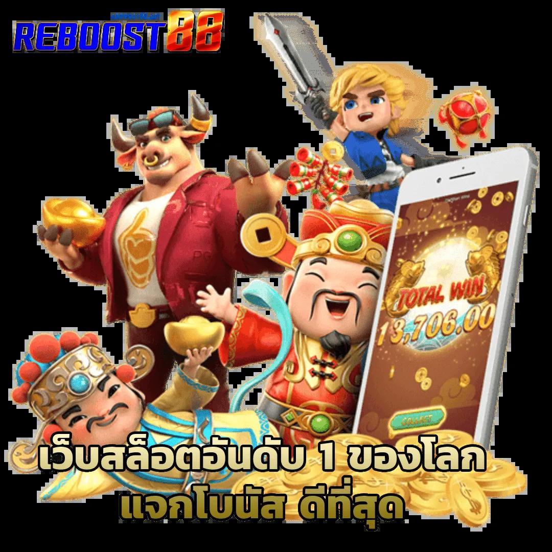 บ้านผลบอลvip เว็บเดิมพันอันดับหนึ่ง ระบบทันสมัย ปลอดภัย ทดลองเล่นฟรี