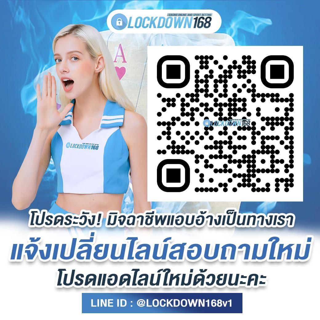 บ้านผลบอลสด เว็บตรงเพื่อคนรักฟุตบอลและเกมเดิมพันล่าสุด