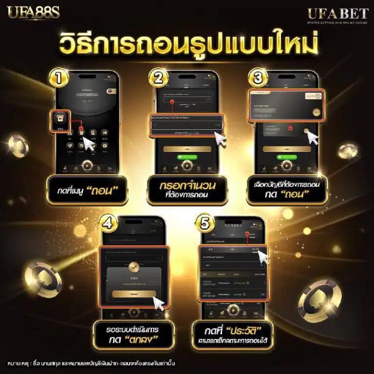 ปัง ปัง สล็อต คาสิโนออนไลน์ยอดนิยม ระบบมั่นคง มั่นใจได้ตลอด 24 ชั่วโมง