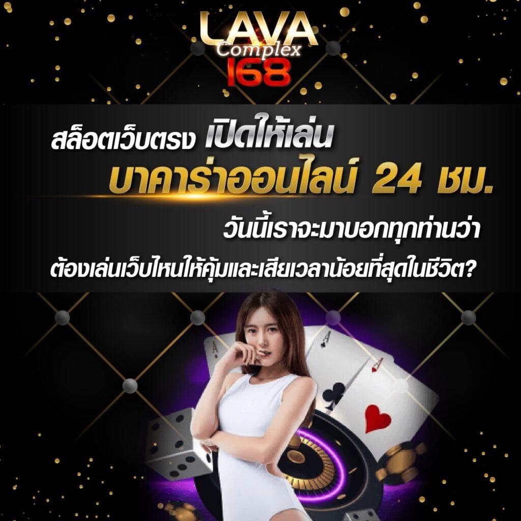 ประสบการณ์เดิมพันออนไลน์สุดมันส์ที่ ga999bet ครบจบในเว็บเดียว