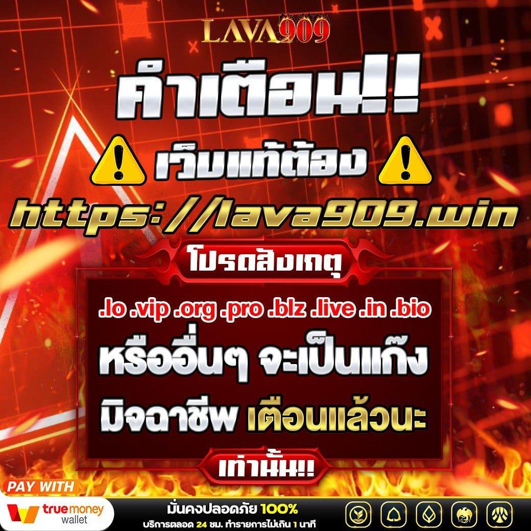 ปานามา888 เว็บคาสิโนอันดับ1 พร้อมโปรโมชั่นสุดคุ้มในไทย