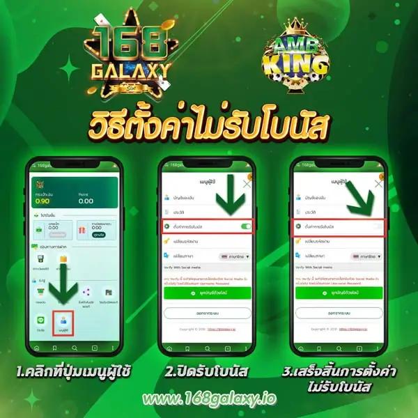 ผึ้งสล็อต คาสิโนออนไลน์อันดับหนึ่ง สล็อตเว็บตรง มั่นคง ปลอดภัย 2024