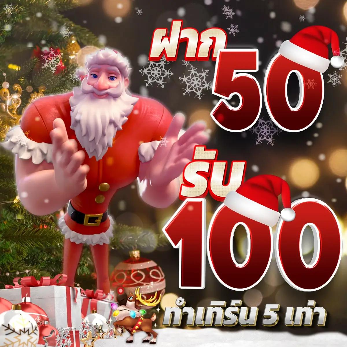 ผบอลสด เว็บสล็อตแตกง่าย ฝาก-ถอนอัตโนมัติ 24 ชั่วโมง