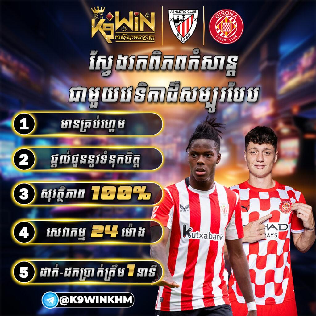 ผผผลบอลสด ศูนย์รวมความสนุกแบบครบวงจร พร้อมเทคนิคทำเงินเดือนนี้