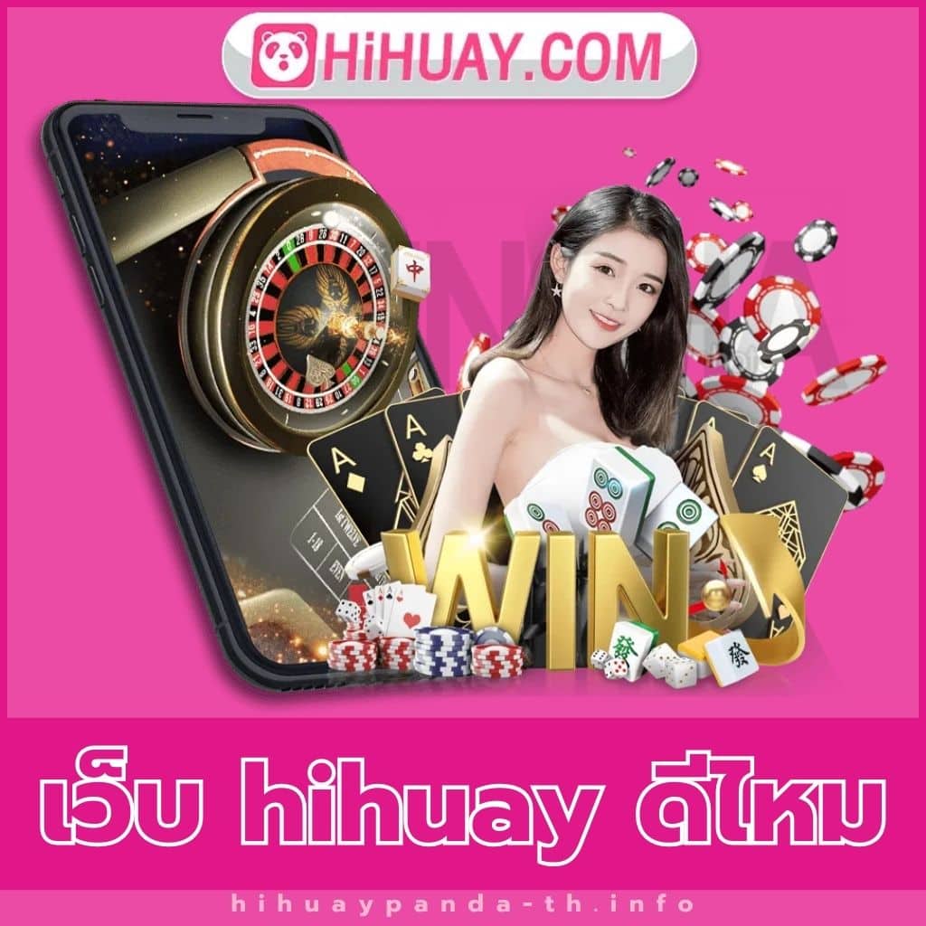 ผมบอลสด เว็บตรง คาสิโนออนไลน์ บริการครบวงจร ยอดนิยมในไทย