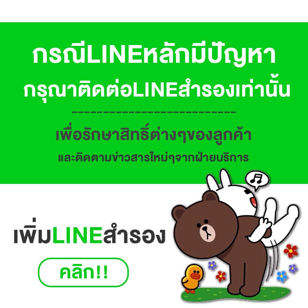 ผล บอล สด thscore mobi แทงบอลออนไลน์ ครบทุกแมตช์ล่าสุดในไทย