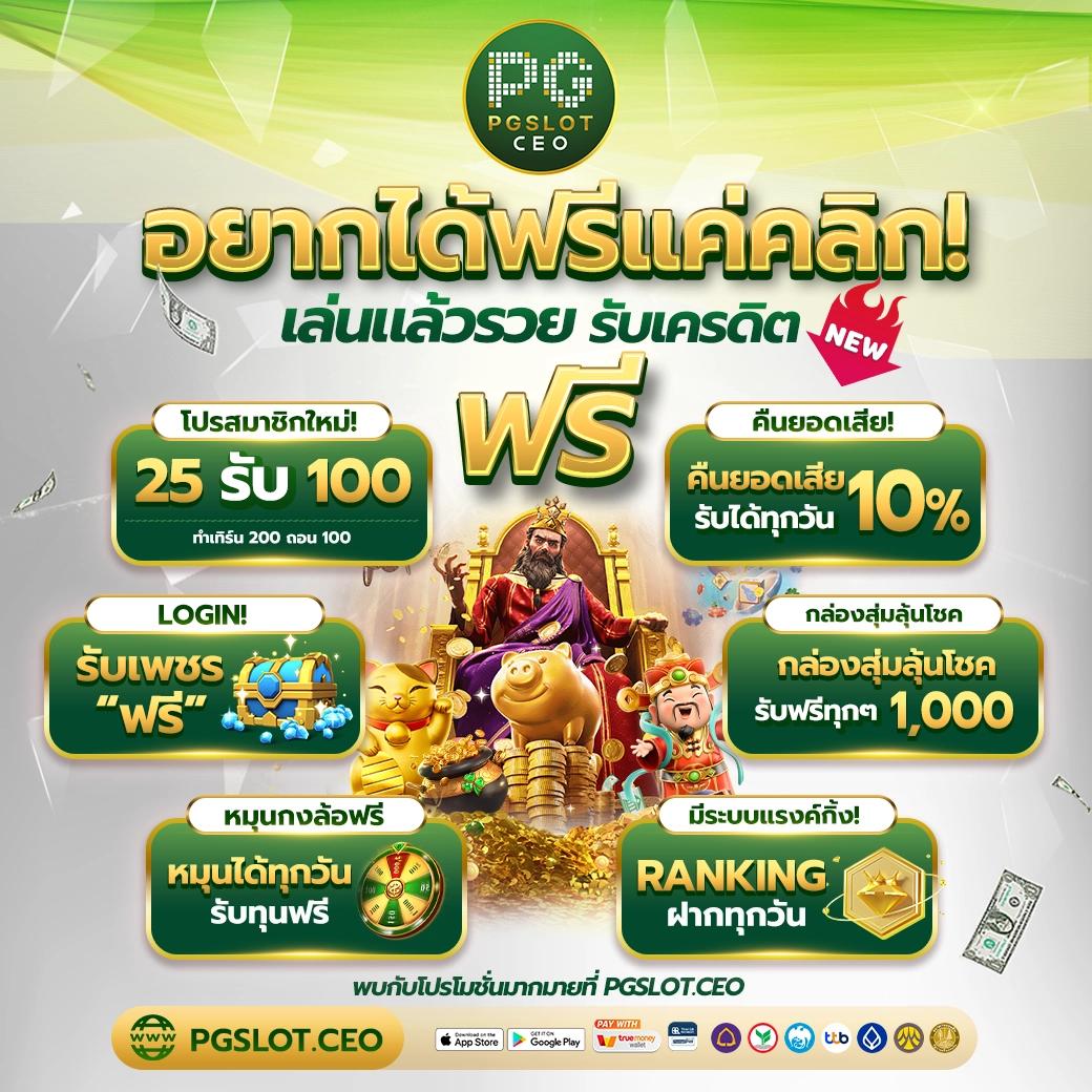 ผล บอล เมื่อ คืน นี้ ทุก ลีก 7m ดูสดอัปเดตล่าสุดและสถิติการแข่งขัน