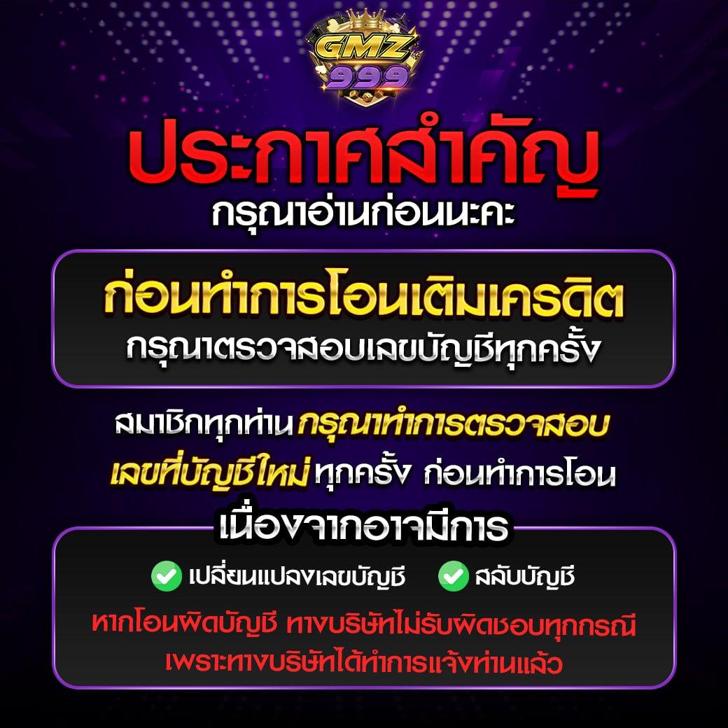 ผลคะแนนฟุตบอลสด อัปเดตนาทีต่อนาที พร้อมวิเคราะห์แม่นยำ