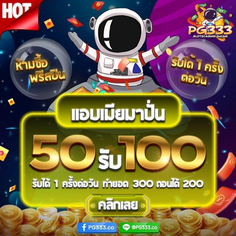 ผลบอล7mth รวมอันดับสกอร์สดสุดแม่นในประเทศไทย