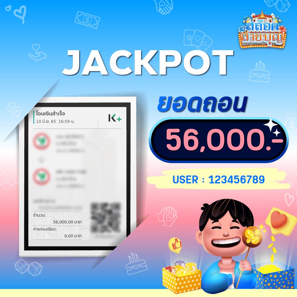ผลบอล เมื่อคืน | รายงานสกอร์อัปเดตล่าสุดในวงการกีฬาออนไลน์