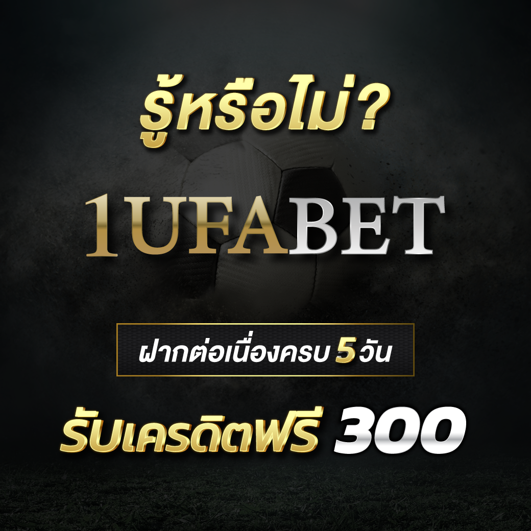 ผลบอลlivescore คาสิโนอันดับหนึ่ง ดูสดครบทุกลีกในไทยสมัครง่ายจบในเว็บเดียว