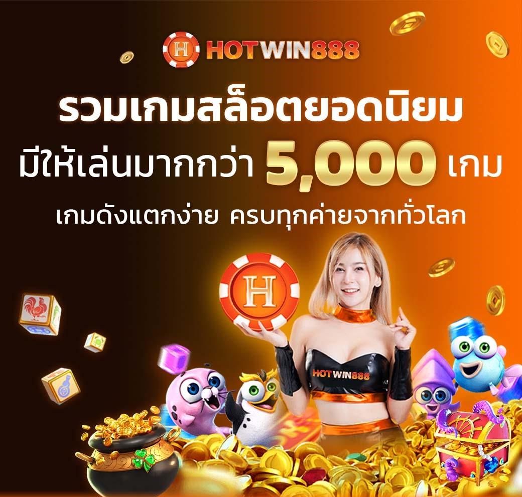 ผลบอลพรีเมียร์ลีกล่าสุดวันนี้ ดูสดทุกแมตช์ ครบทุกความมันส์ในไทย