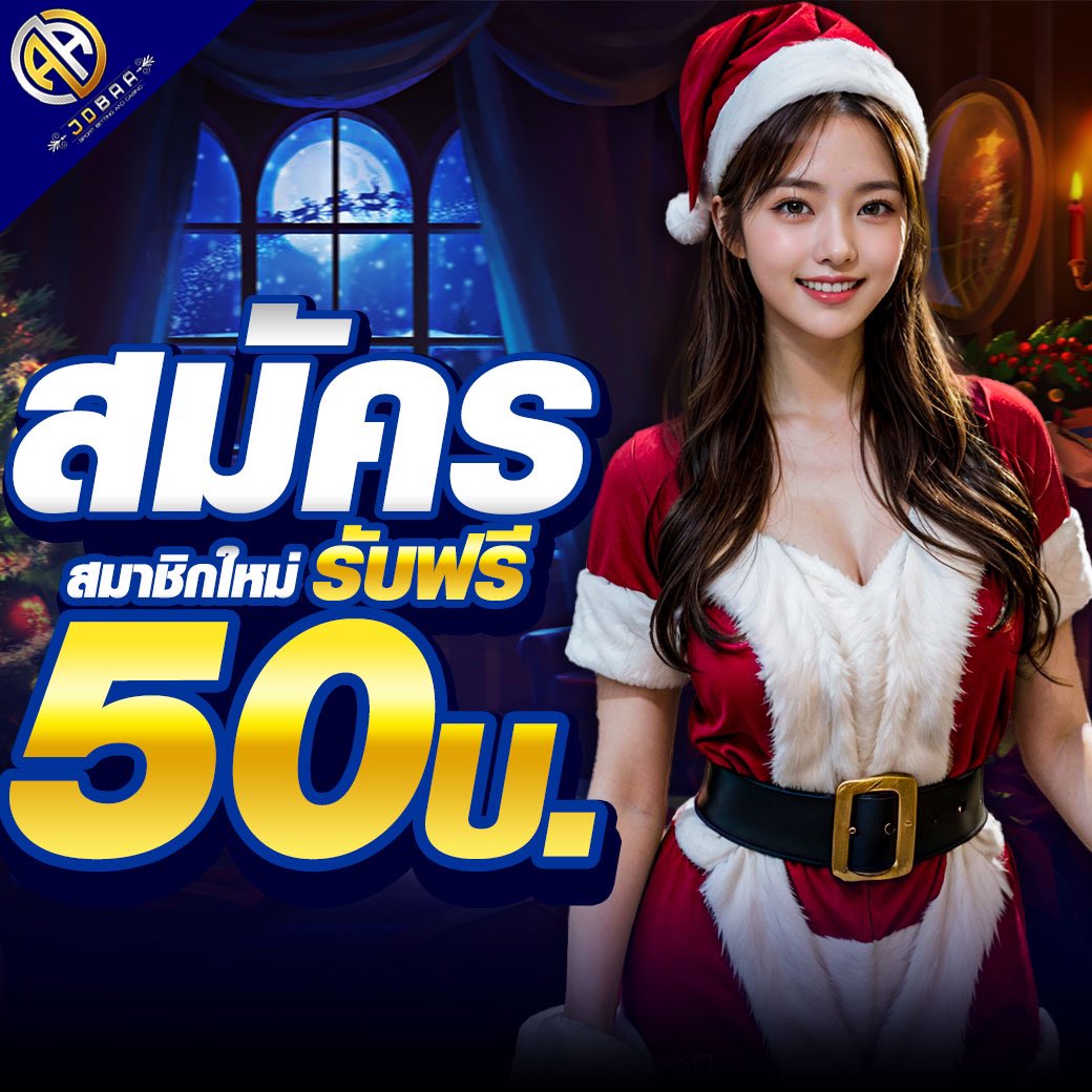 ผลบอลพรีเมียร์ลีกเมื่อคืนล่าสุด วิเคราะห์ผลบอลวันนี้ เว็บแทงบอลอันดับ1