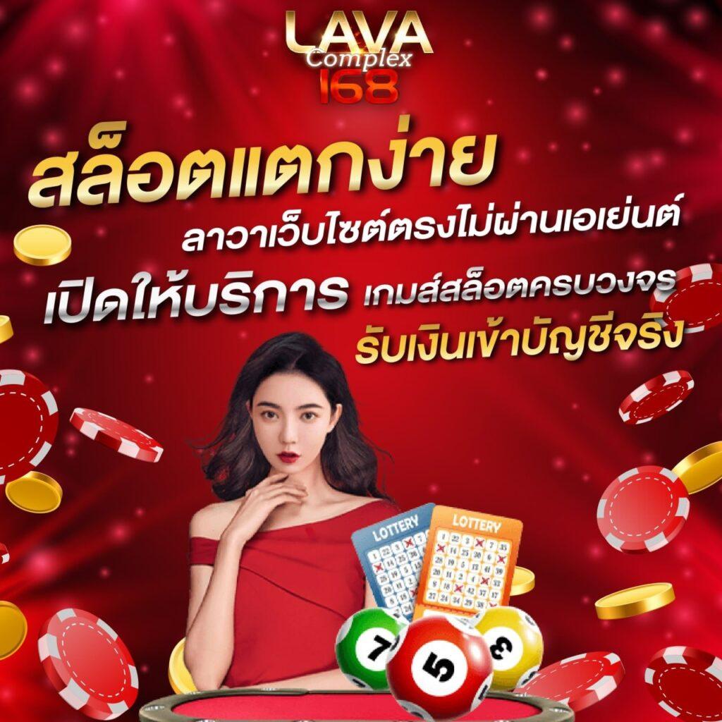 ผลบอลภาษาไทย thscore ดูบอลสดและผลบอลสดรวดเร็วทันใจทุกวัน