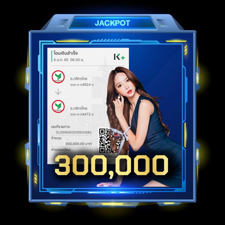 ผลบอลภาษาไทย เว็บเดิมพันแทงบอลออนไลน์อันดับหนึ่ง เว็บตรงปลอดภัย 100%