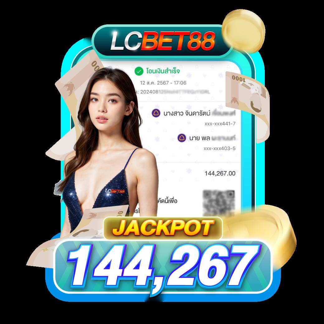 ผลบอลภาษาไทยทุกลีก | ข่าวผลบอลล่าสุดและวิเคราะห์แมตช์เด็ด