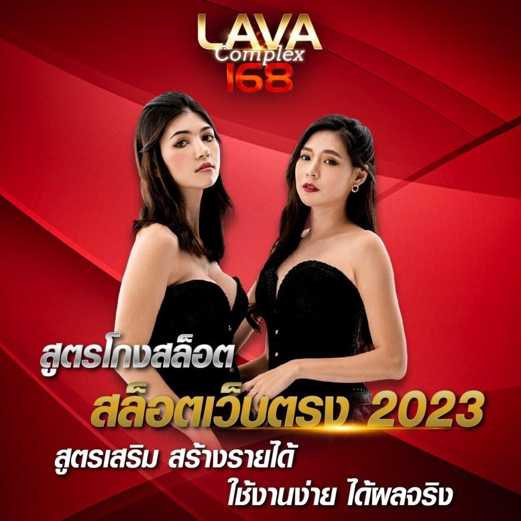 ผลบอลมีราคา คาสิโนเว็บตรง ระบบใหม่ล่าสุด 2024 ปลอดภัย เล่นง่าย