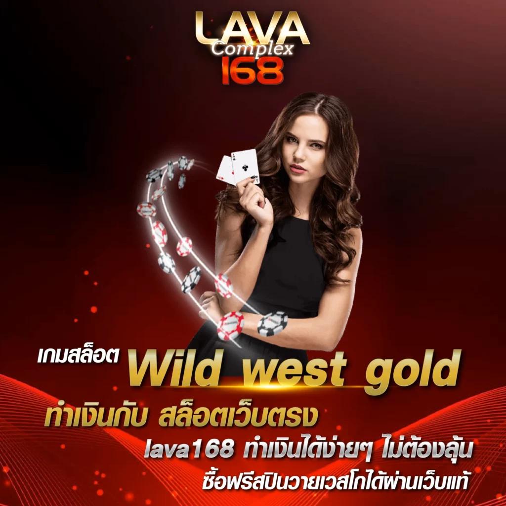 ผลบอลยูโรเมื่อคืนนี้ อัปเดตรายละเอียดล่าสุดก่อนใครในไทย