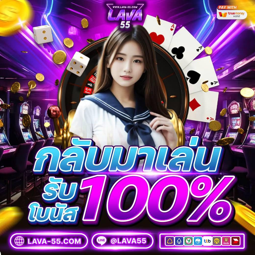 ผลบอลสดm7 เดิมพันง่าย ระบบทันสมัย เช็กผลบอลได้แม่นยำ