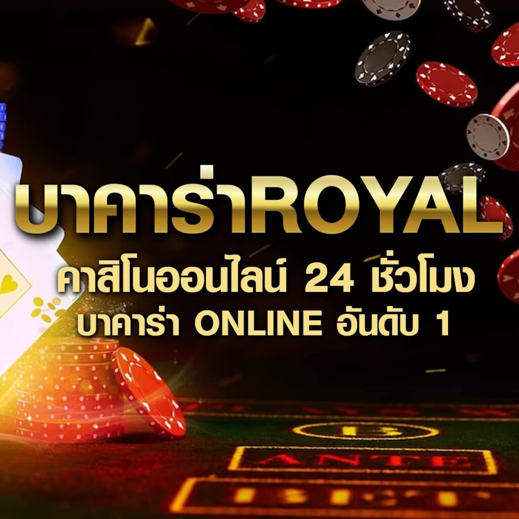 ผลบอลสดล่าสุด รวมสถิติแมทช์เด็ดจาก ผล บอล เมื่อ คืน อัปเดตเร็วทันใจ