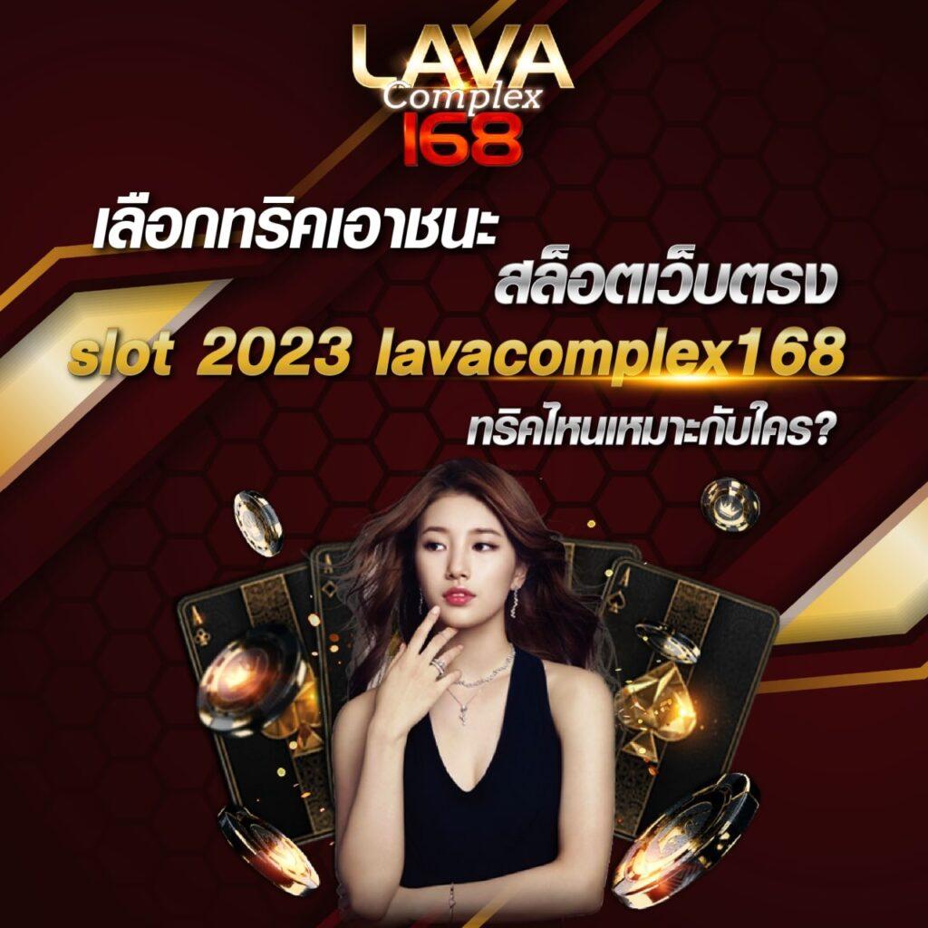  ผลบอลสดวันนี้ ทุกลีก รวมทุกแมตช์ เช็คผลบอลล่าสุดในไทย