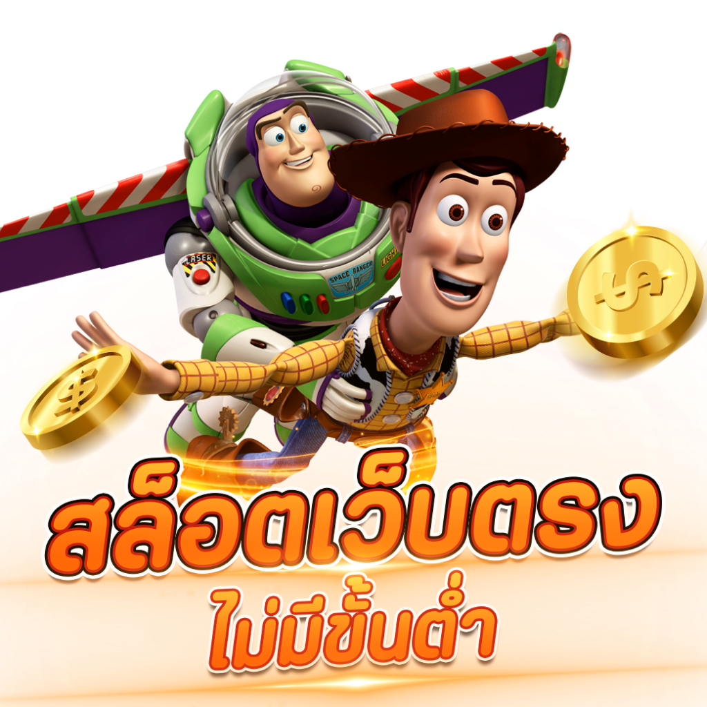 ผลบอลสดไทย thscore อัปเดตแม่นยำ ไทยลีก บริการรวดเร็ว