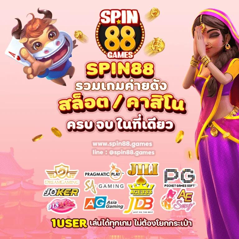 ผลบอลอังกฤษล่าสุด พร้อมข่าวสารอัปเดตก่อนใครในประเทศไทย