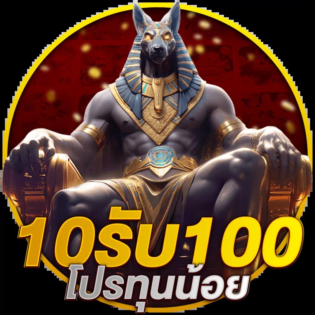 ผลบอลเก่า | แค่คลิกเดียว อัปเดตผลรัวยอดฮิตในไทยทุกวัน