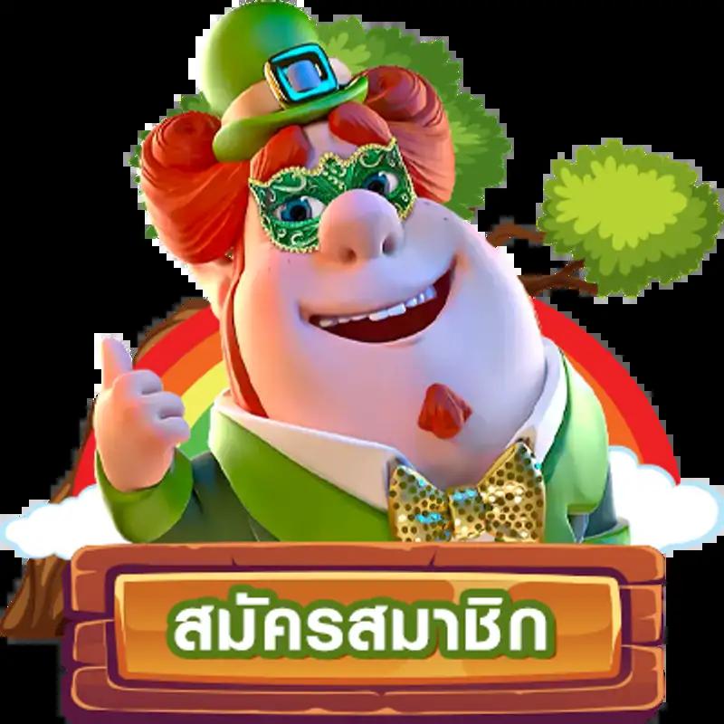 ผลบอลเมื่อคืน บ้านผลบอล ผลบอลสดล่าสุด ครบทุกแมทซ์ในไทย