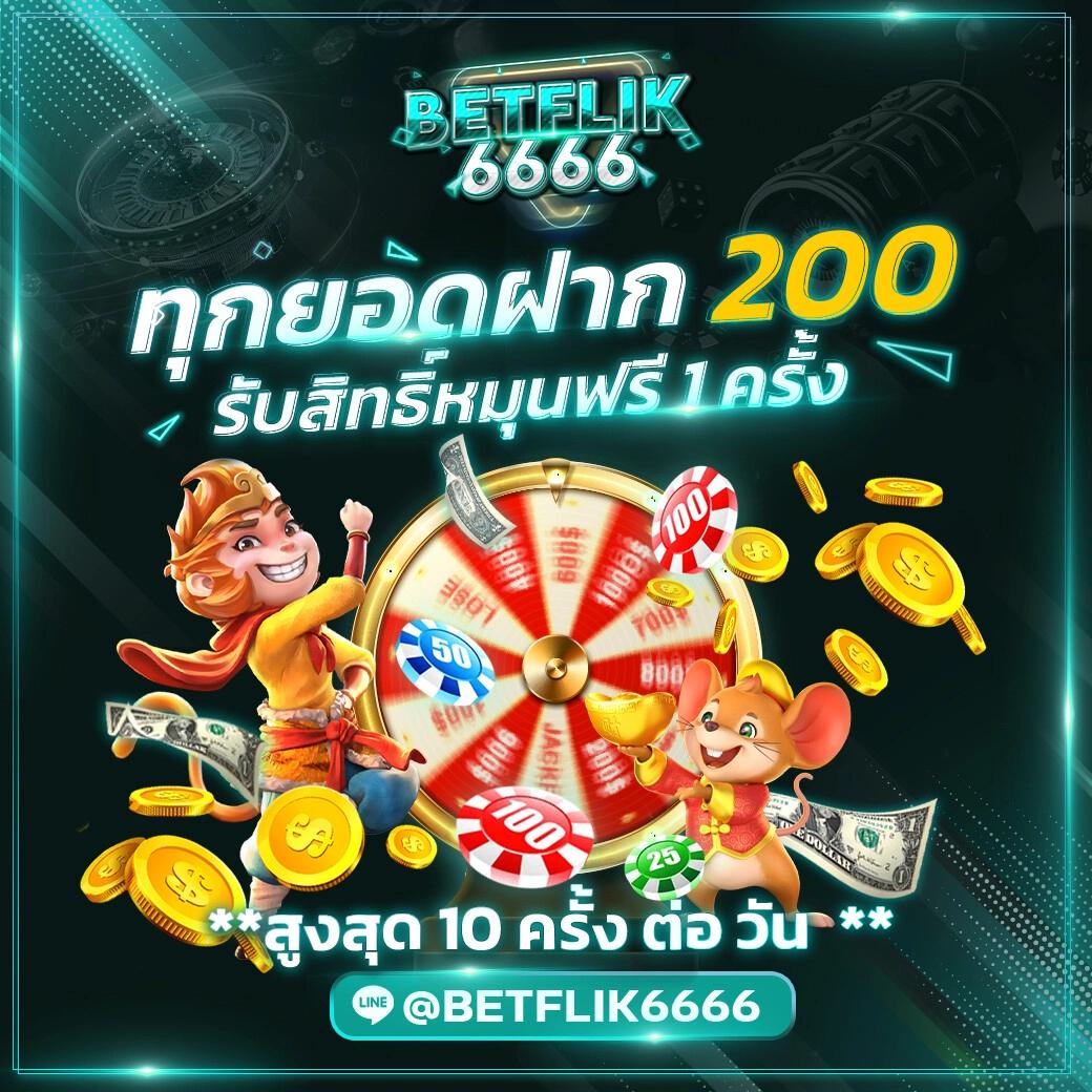 ผลบอลเมื่อคืนทุกคู่ สยามสปอร์ต รวมสถิติชั้นนำ ง่ายต่อการวิเคราะห์