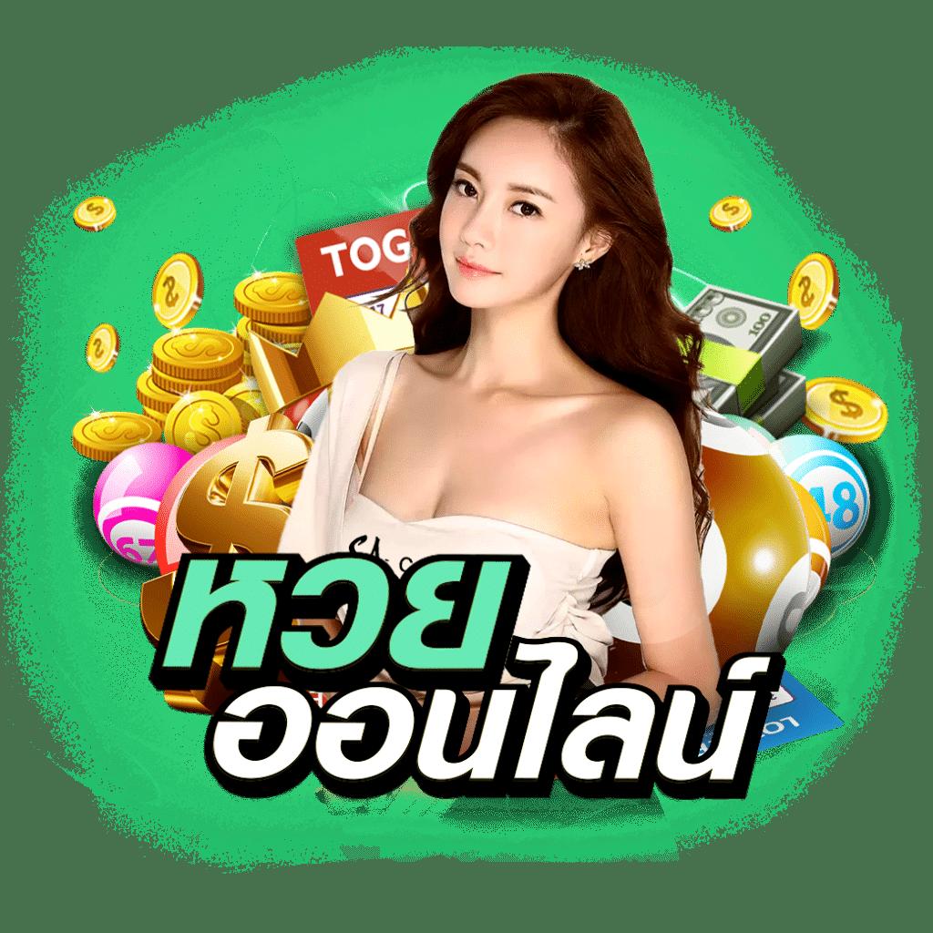 ผลบอลเมื่อคืนนี้ทุกลีก888 เช็คอัปเดตสดทุกแมตช์ใหม่ล่าสุด