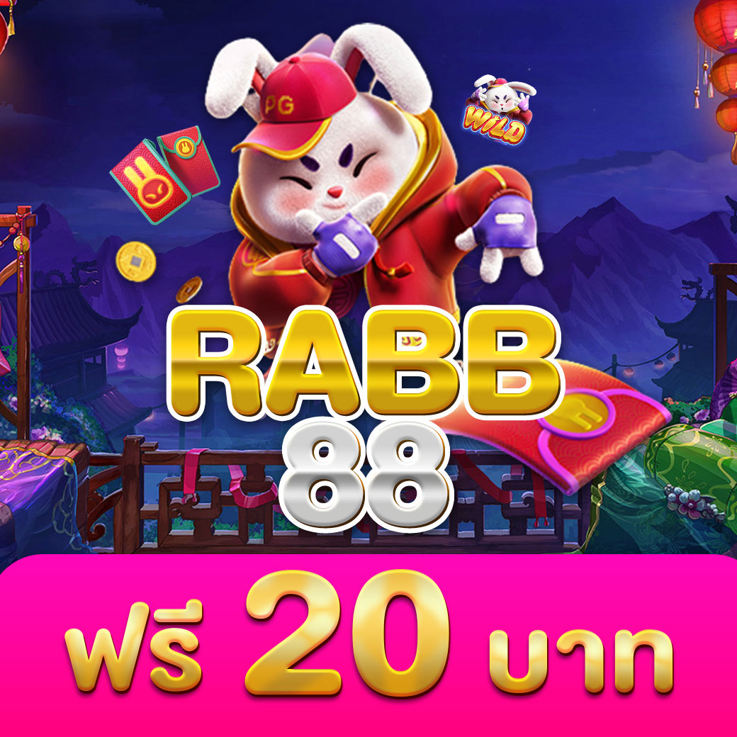 ผลบอลเมื่อคืนนี้ทุกลีก 7m รวมผลสดอัปเดตทุกแมตช์ทันใจ