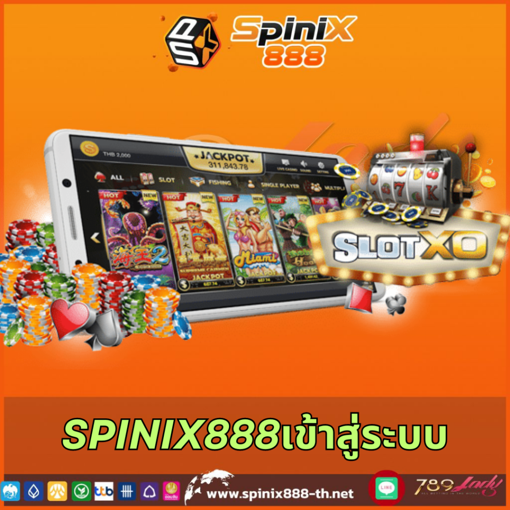 ผลบอลเมื่อคืนนี้ทุกลีกล่าสุด วิเคราะห์บอลแม่นทุกคู่ ติดตามได้ที่นี่