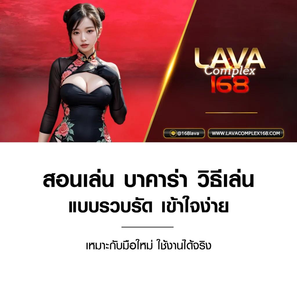 ผลบอลโมบิ คาสิโนเว็บตรง สร้างกำไรสุดปัง รวมเกมสล็อตแรง 2024