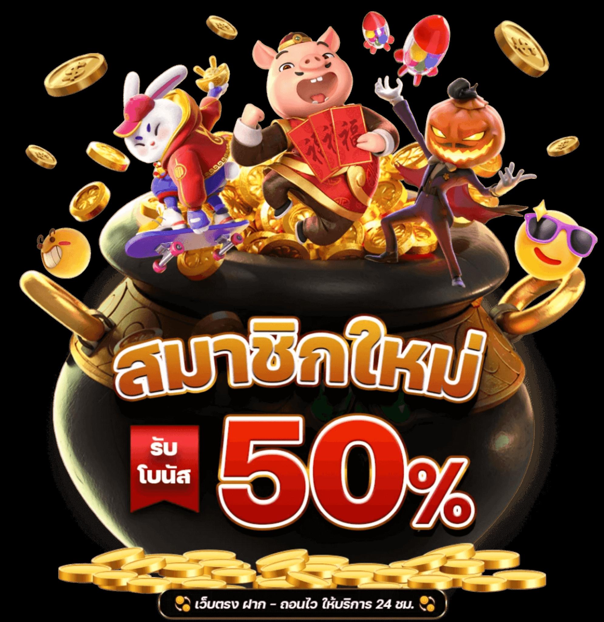 ผลบาส7m คาสิโนส่งตรงจากไทย รวมทุกแมทช์ดังช่วงนี้