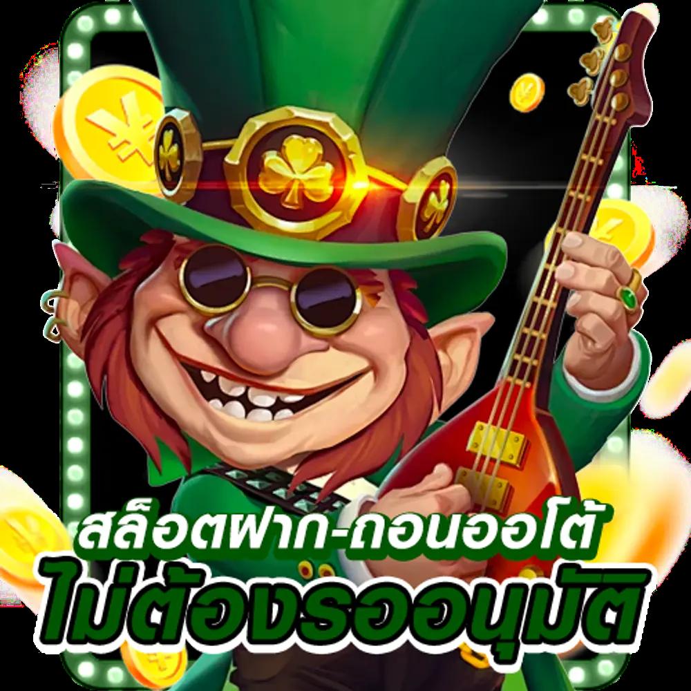 ผลพรีเมียร์ลีกเมื่อคืนนี้ วิเคราะห์ผลและวิเคราะห์แข่งสดในคาสิโนออนไลน์