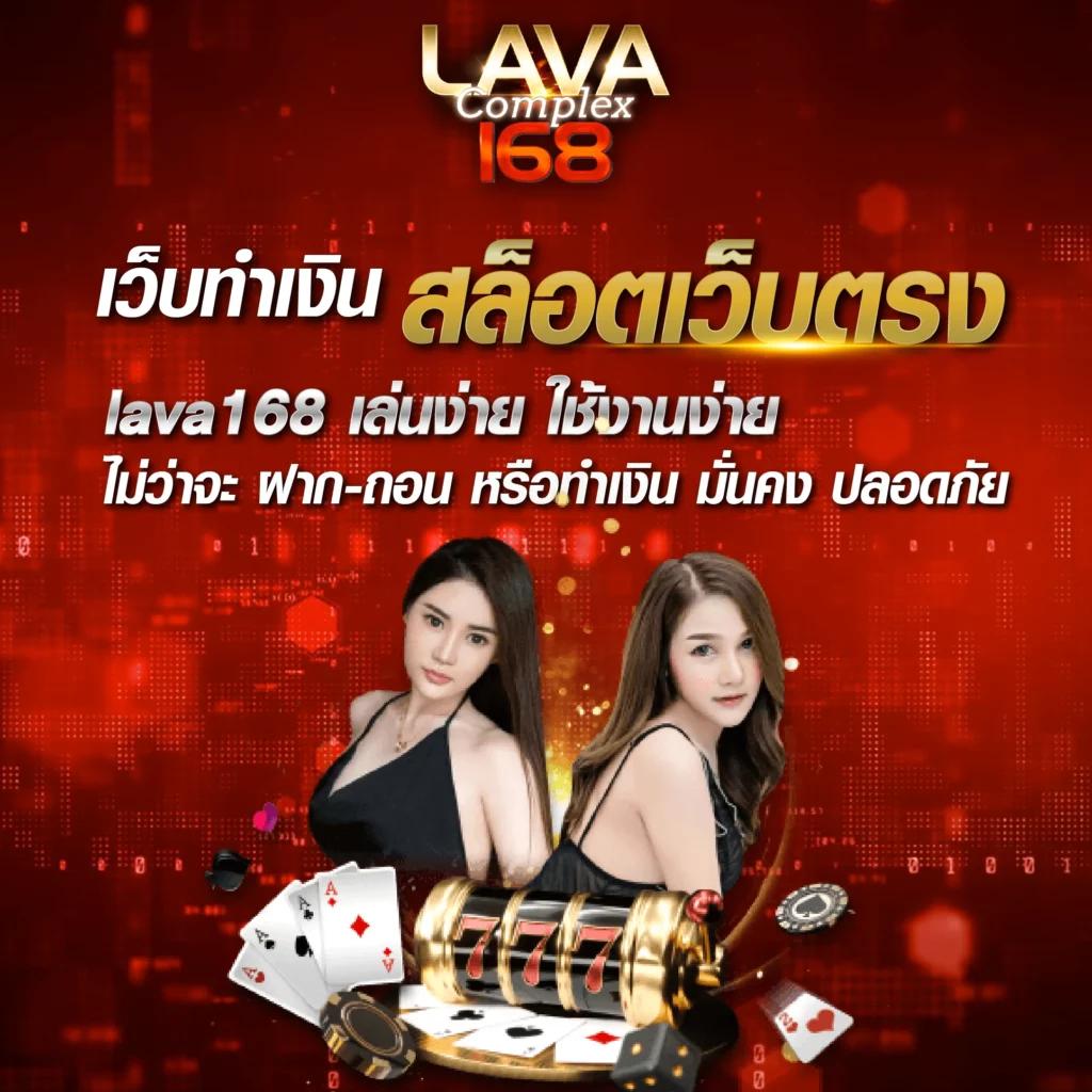ผลฟุตบอลยูโรเมื่อคืน คาสิโนเว็บตรง เล่นง่าย จ่ายจริง 2024