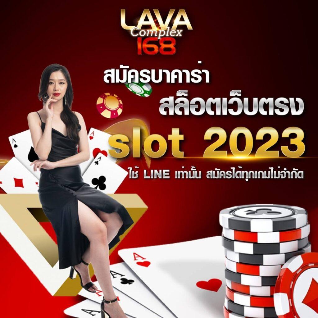 ผลฟุตบอลเมื่อคืน | สรุปผลบอลล่าสุด อัปเดตแม่นยำทุกแมตช์