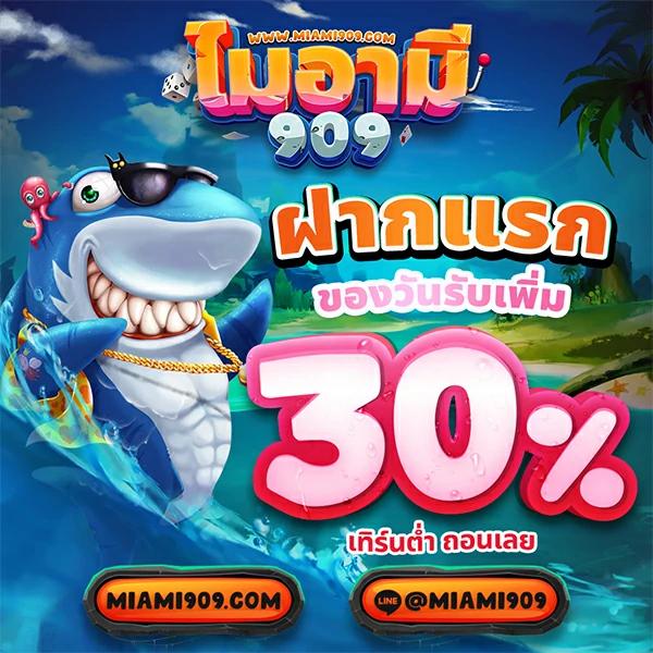 ผลหวยยี่กี lottovip เว็บตรง รวมเทคนิคทำเงินง่ายในปี 2024