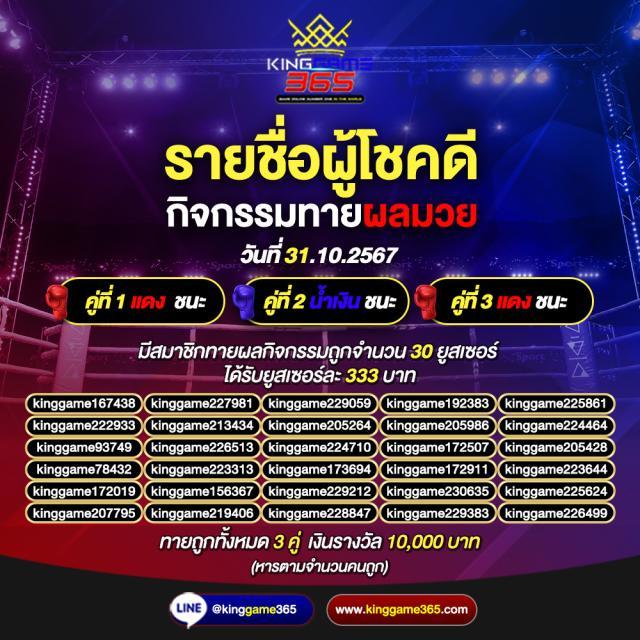 ฝาก15รับ100ถอนไม่อั้น คาสิโนออนไลน์ยอดนิยมเล่นง่ายทำเงินไว