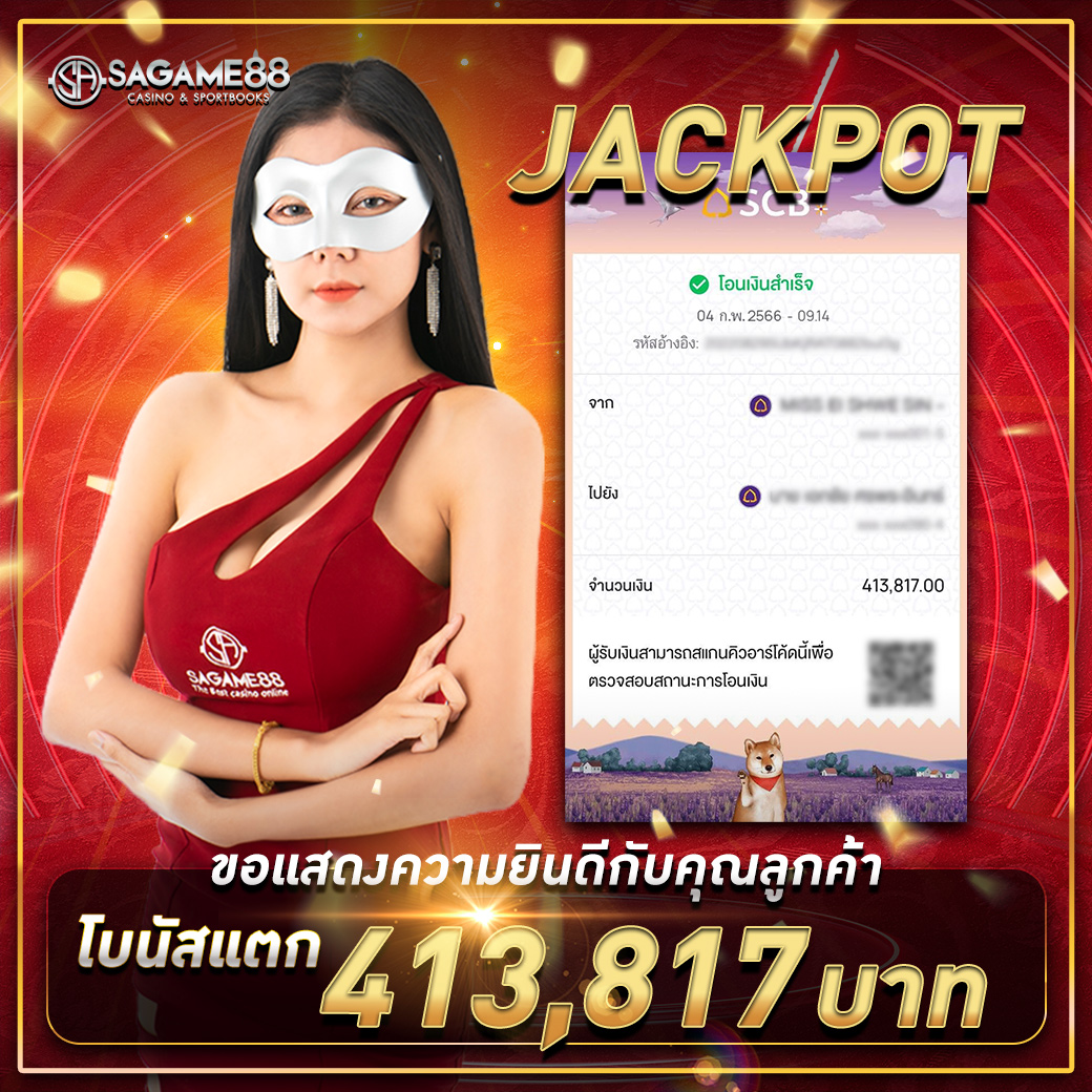 ฝาก 10 รับ 100 แค่สมัครครั้งเดียว โปรแรงล่าสุดในไทย