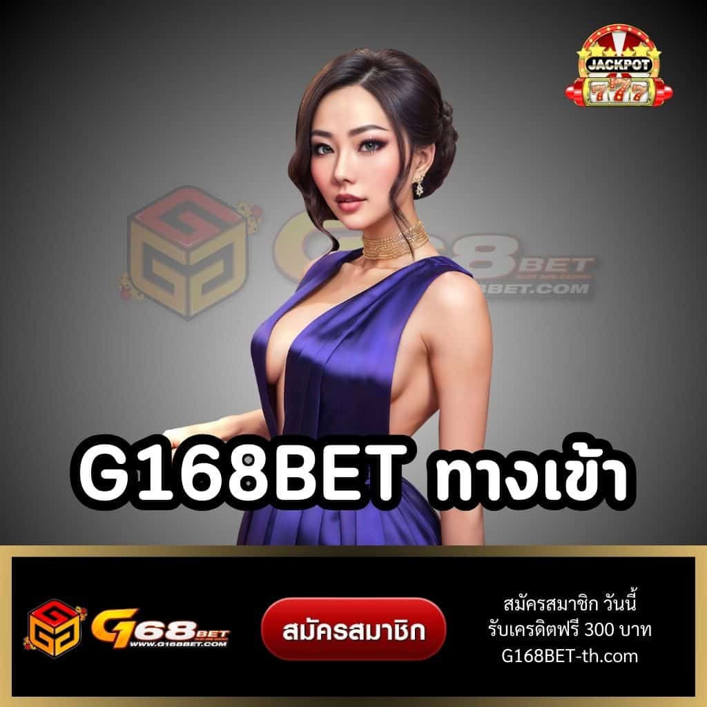 ฝาก 1 บาท รับ 50 ล่าสุด 2566 รับง่าย จ่ายไว ใหม่ล่าสุด