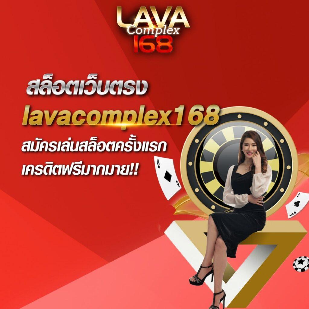 ฝาก 1 บาท รับ 50 โปรโมชั่นคาสิโนออนไลน์สุดคุ้มในไทย